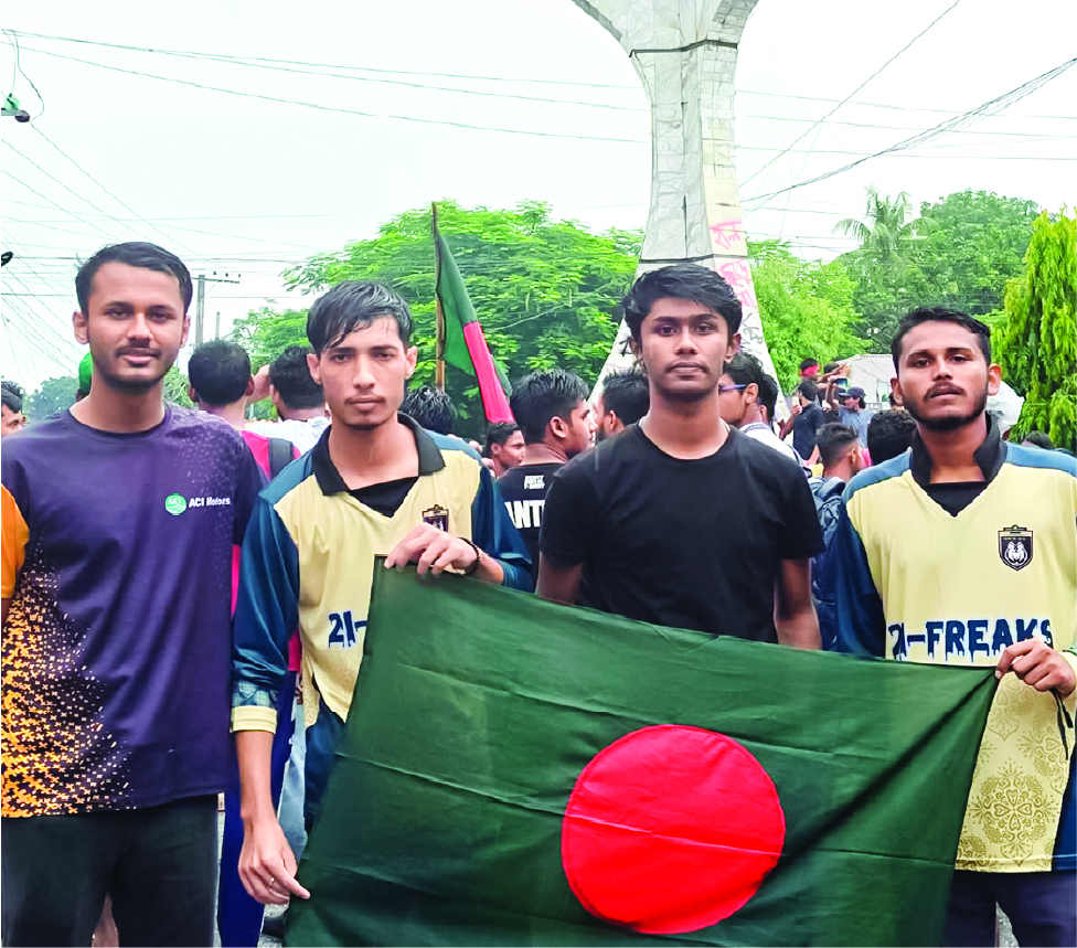 Image of আল শাহ রিয়াদ 